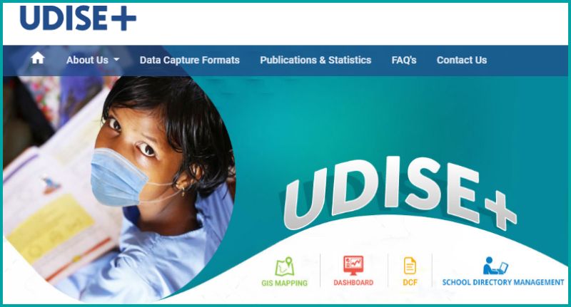 SDMS UDISE: Unlocking Educational Insights